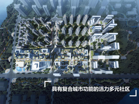  川港项目规划概念方案文本 