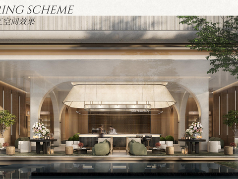  矩阵 横 合肥名邦·公园一品项目室内深化方案文本 