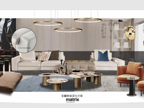  广西南宁阳光城样板间&泛会所软装深化设计方案文本 