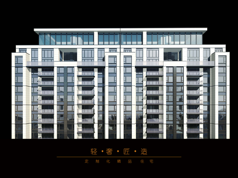  成都·华润二十四城八期立面设计方案文本 