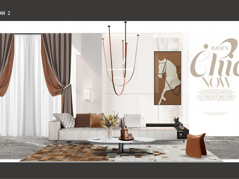  成都春熙路年轻力中心潮流街区设计方案文本 