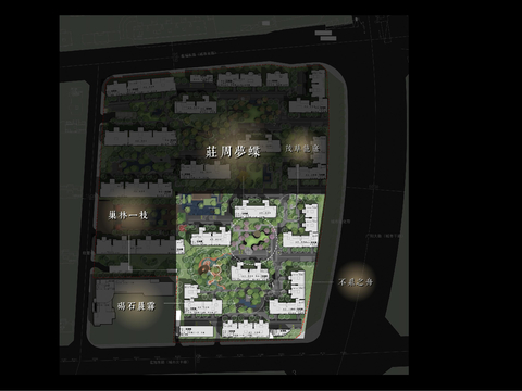  高层住宅大区景观设计方案文本 