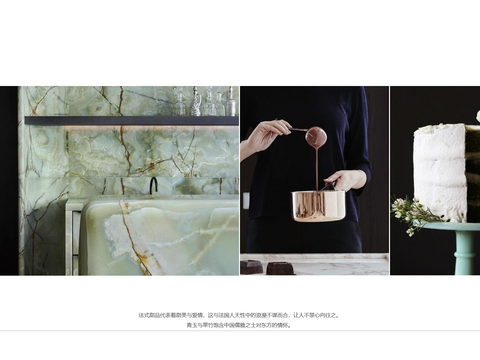  杭州中心489㎡大平层豪宅+公区丨深化设计方案PPT 