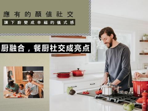  时尚艺术样板间软装设计方案 