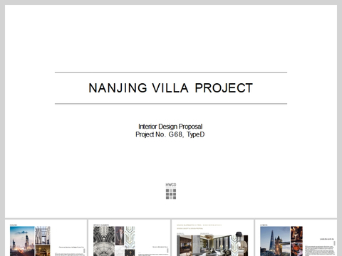  样板间室内家装方案文本 