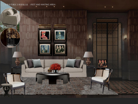  时尚售楼处软装方案文本 