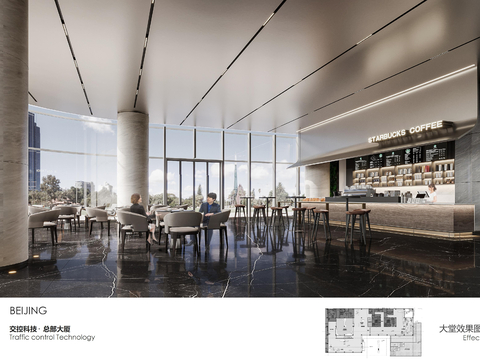  科技总部大厦概念设计方案文本 