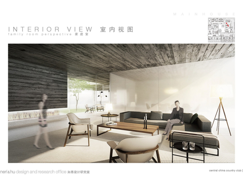  上海华中乡村俱乐部方案文本 