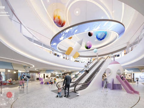  商业中心装设计方案文本 