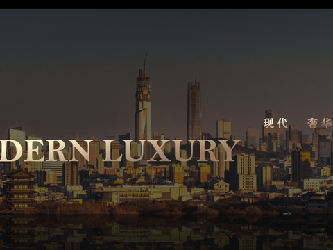  济南中恒信家装私宅丨设计方案PPT 