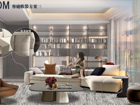  现代软装样板间设计方案文本 