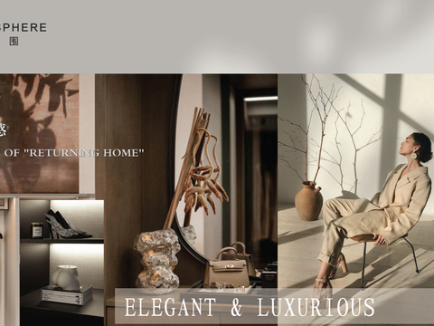  中山·臻湾府79＆105私宅深化设计方案文本 