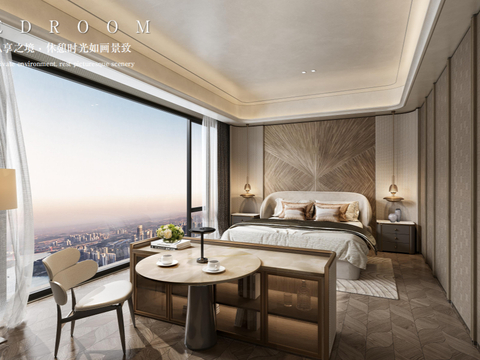  个性雅奢主义样板间方案文本 