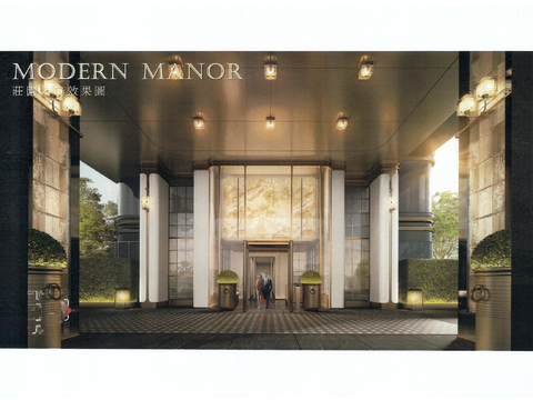  地库+入户大堂+公区会客厅设计方案文本 