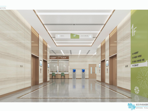  医院(康复综合大楼)室内设计方案文本 