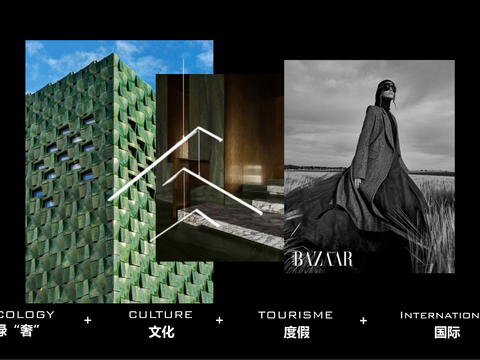  售楼处样板间设计方案文本 