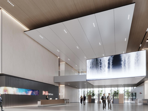  办公大楼空间设计概念方案文本 