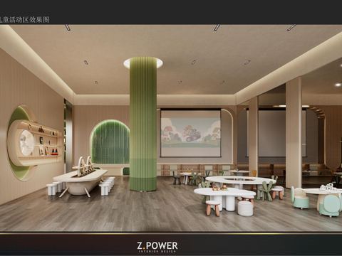  售楼处深化设计方案文本 