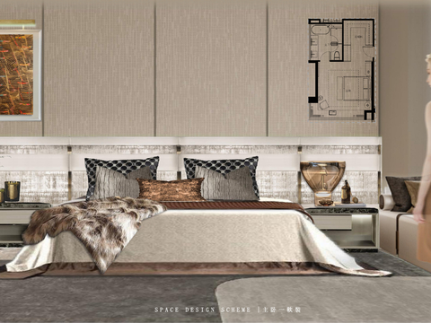  广州·合景臻颐府现代轻奢大平层软装方案文本 