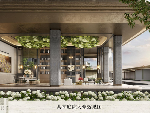  台州临海湖心岛豪宅项目公区方案文本 