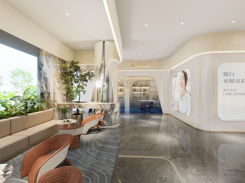  口腔诊所月子中心美容招待大堂方案文本 