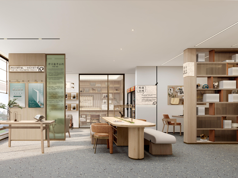  建发南昌朗云项目架空层：亲子书屋+乐园方案文本 