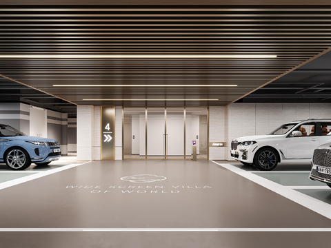  北京春和景明项目地下车库设计方案文本 