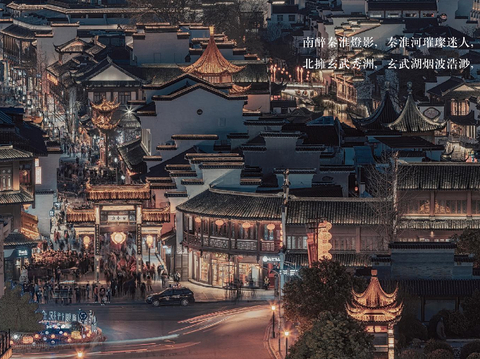  南京绿城华发·金陵月华售楼处设计方案文本 