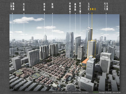  上海阿丽拉酒店景观设计方案文本 