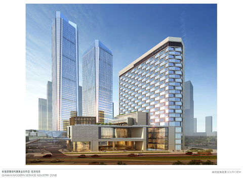  深圳康莱德酒店设计方案文本 