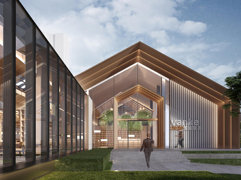  南昌万科湾里售楼处设计方案文本 