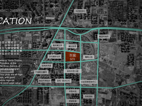  西安金地西沣项目三套样板间设计方案文本 