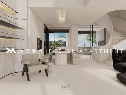  常熟融创镜湖宸院联排别墅样板设计方案文本 