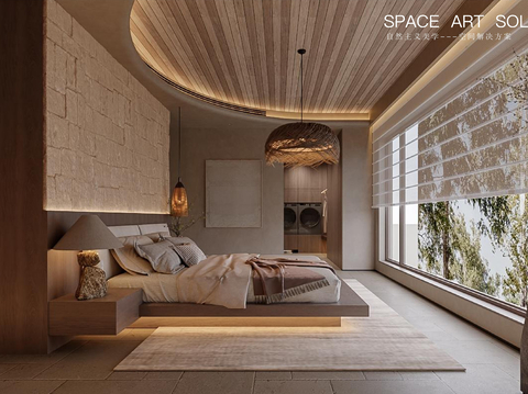  桃源山庄上叠私宅深化方案文本 