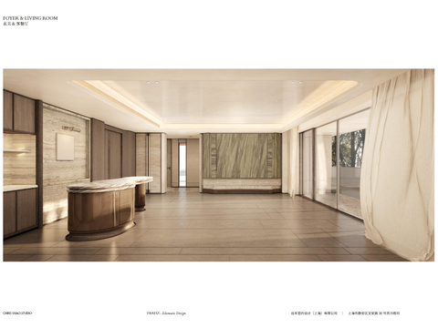  招商杭序府210户型样板间室内设计方案文本 