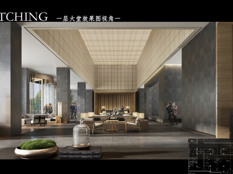  荆门温泉度假酒店方案文本 