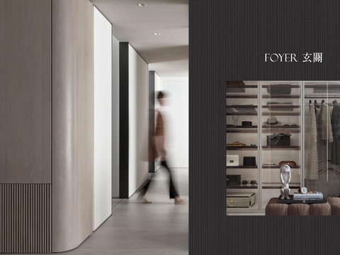  深圳太子湾·艺城湾樽海景公寓方案文本 