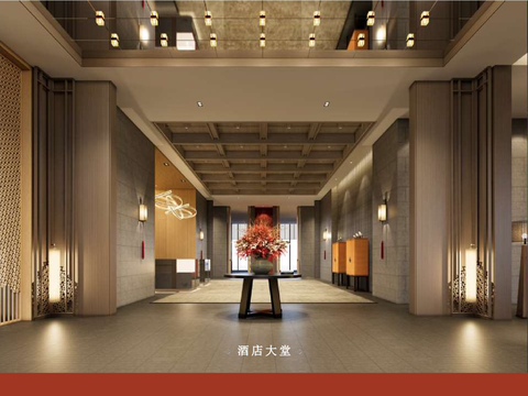  西宁蔓兰酒店室内方案文本 