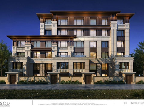  北京中国府上叠别墅样板间方案文本 