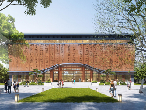  成都简阳市老城片区 城市方案文本 