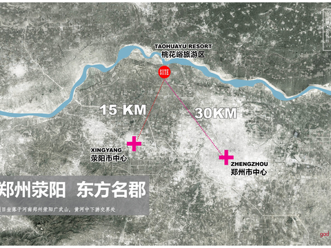  gad-郑州黄河悦榕庄酒店概念方案文本 