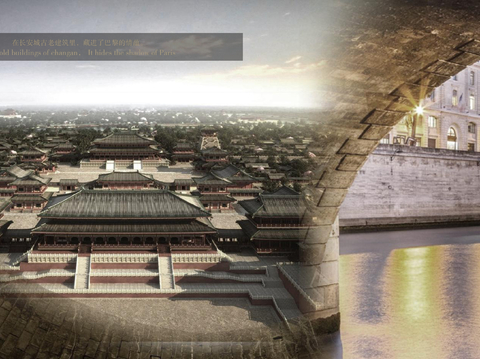  索菲特酒店精装设计方案文本 