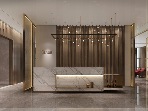  北京东四环项目会所项目方案文本 