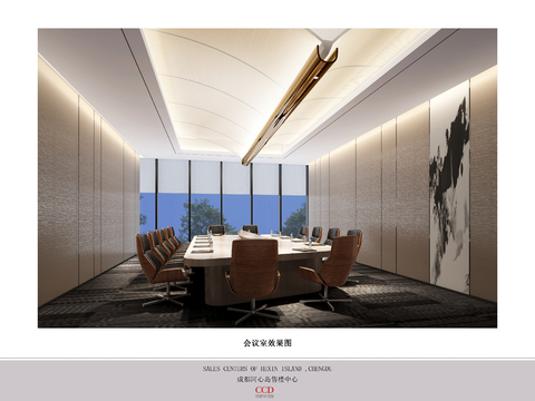  CCD--成都河心岛售楼中心设计方案文本 