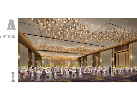  CCD-南昌绿地会展中心酒店方案文本 