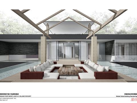  CCD-云南普洱梅子湖度假酒店方案文本 