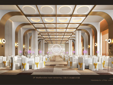  CCD-合肥滨湖同庆楼酒店方案文本 