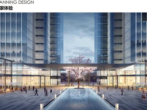  弘阳·湖北襄阳项目规划设计方案文本 