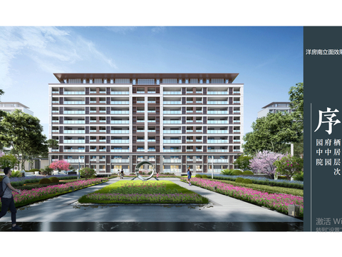  霍邱住宅项目规划方案文本 