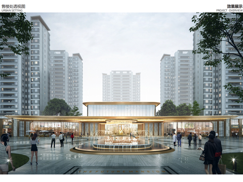  金寨县住宅项目设计方案文本 